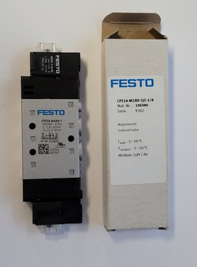 FESTO CPE14-M1BH-5JS-1/8 196940 Magnetventil - NEU/OVP world