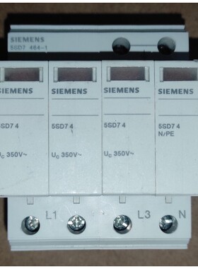 SIEMENS 5SD7 4 - 464-1 -- 464 1 - üBERSPANNUNGSSCHUTZ - üB