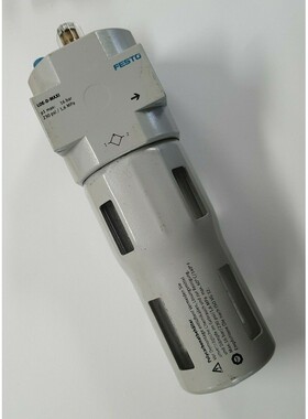 FESTO LOE-D-MAXI 192577 ?ler - worldwide shipping, MWST, Rec