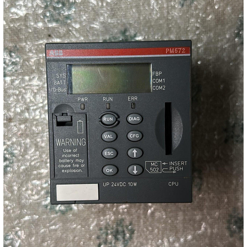 ABB, 1SAP130200R0200, PM572 A5, Central Processing Unit CPU