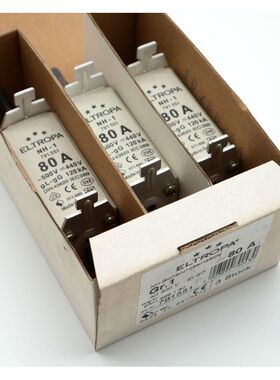 3 x Eltropa ENH 899.1.80 791551 Sicherungseinsatz 80A AC500