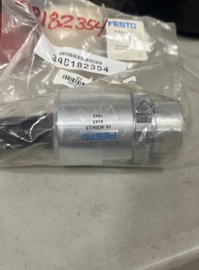FESTO SELF ALIGNING ROD COUPLER FK-M20X1,5