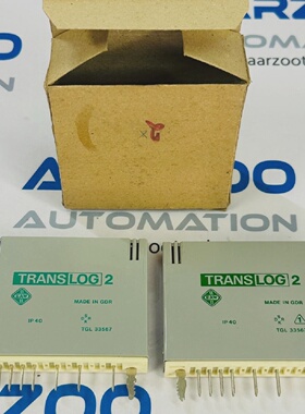 SET OF 2 TRANSLOG 2 TGL 33567 040 EAW TGL33567 040 IP 40 REL