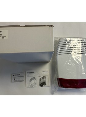 Interlogix Aussen Sirene / Optisch-akustisches Signal / AS61