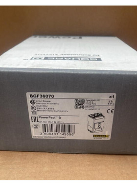 Schneider Electric Square D - BGF36070 - PowerPact Circuit B