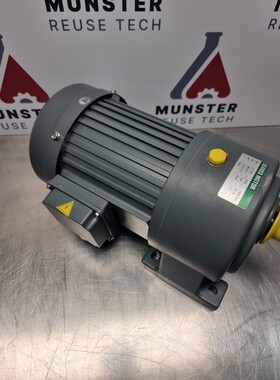 Horizontal Gear Motor GH 28 | 0.75kw / 1/15 Ratio