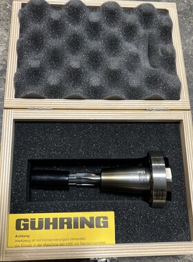 Guhring 302666722 PCD-Stepreamer。 全新!!