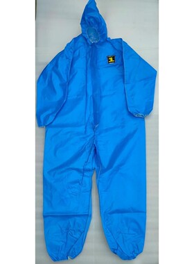 KAPPLER SYSTEM CPF 1 蓝色保护套套装 2 件