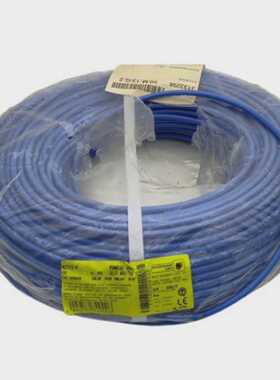 100m 4519025 H07V2K Montagedraad 10mm2 blau 4519025