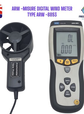 ARW-8893 Misure Vane Thermo-Anemometer. Type ARW-8893