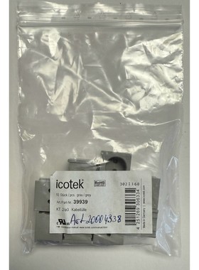 10 Stück icotek KT 2/3 Kabeltülle / 39939 / Neu in OVP