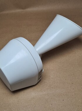 J.Auer Signal HPT Marine Signal Horn. Type 240 Volts AC . IP