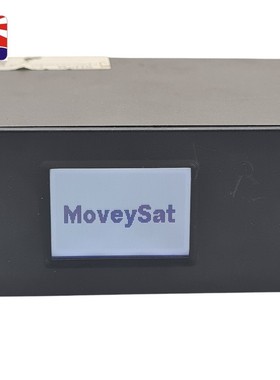 MoVEYSAT Antenne Kontroll- Typ TX-01 für Marine TV Antenne