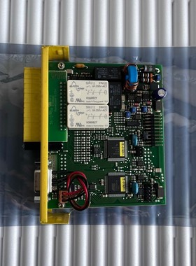 1x Dina Elektronik SafeLine DNSL-ZMK 24ZK20 Zentralmodul Ste