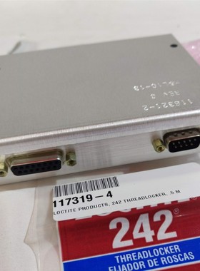 Seatel Replacement Kit 135389 ,Servo Amp PN: 116000-1