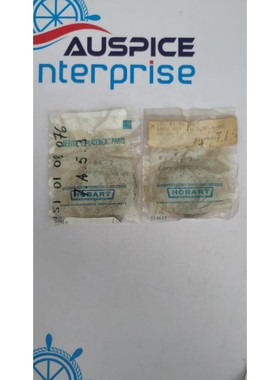 Hobart NS03407 锁定套装 2 件