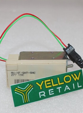 SCHNEIDER ELECTRIC MXXFSHTSHC 277VAC SHUNT TRIP RELEASE 3366