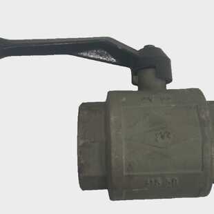Kugelhahn DN 65 PN 40 PEL MS58 2 12 170MM Krper
