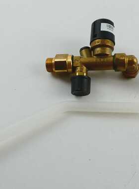 ATAG S4302220 EINLASSARMATUR SHR 24T51T