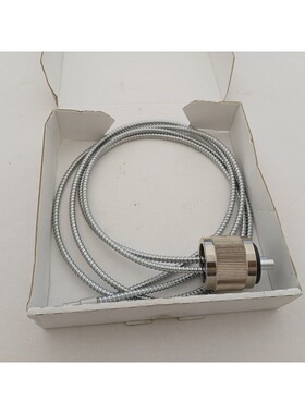 Tippkemper / Matrix Lichtleiter MA-MV-1000-2-11