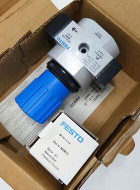 Festo LR-D-7-DI-MAXI 192362 Druckregelventil + MA-50-10-1/4