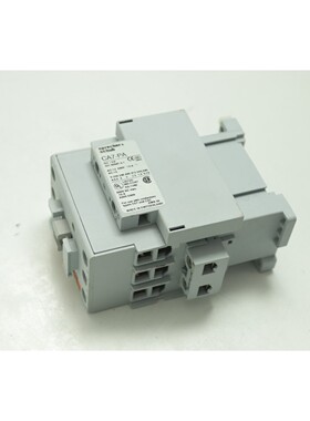 Lumenis VersaPulse Powersuite 镉 100w Sprecher & Schuh CA7-3