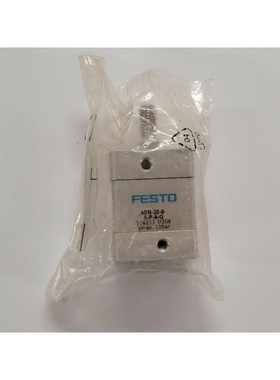 FESTO ADN-20-8-A-P-A-Q 536233 Kompaktzylinder 8mm Hub - NEU/