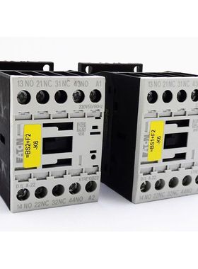 2x Eaton DIL A-22 XTRE10B22 Hilfsschütz -used-