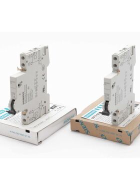 2x Siemens 5ST3 021 5ST3021 FC 2S 2NO Fehlersignalschalter -