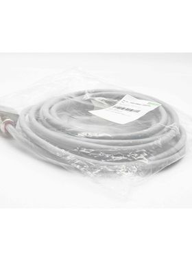 Murr Elektronik 7000-99641-9620700 Push Pull Power 7m Verbin