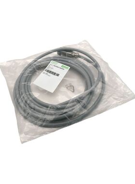 Murr Elektronik 7000-99621-9620500 5,0m Verbindungsleitung -