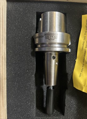 guhring 302794937 硬质合金台阶钻 全新!!