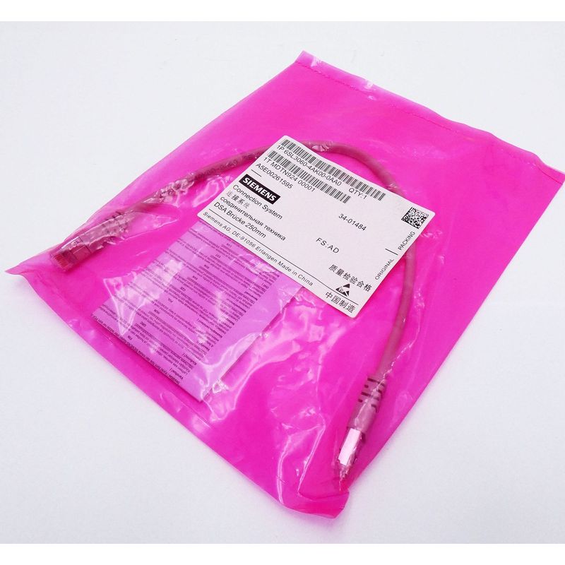 Siemens SINAMICS 6SL3060-4AK00-0AA0 E:AD DSA Brücke 250mm -