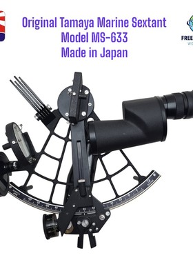 Tamaya Marine Sextant MS-633 Mit 7x35 Fernglas Und Tasche H