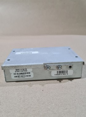 SEATEL Abgeschirmt Polang Relais Assy Typ 116024-3. Hergeste