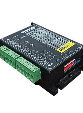 STONKER VC-20806A 步进电机驱动器 24-80VDC