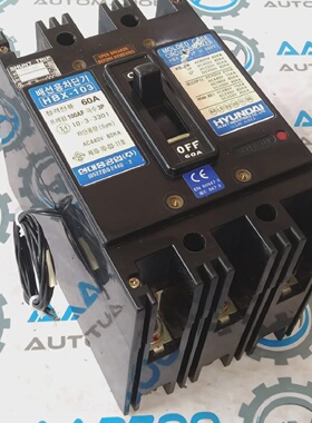 全新HYUNDAI模塑外壳CIRCUITBREAKERHBX10360A3PUI660VAC440V80KA