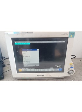 Intellivue MP60 显示器优惠! UPS 航运!