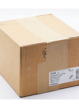 4x W?hner 32456 32456.000 63A 60mm System Sammelschienenadap