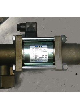 NEU Magnetventil Müller co-ax MK 20 DR NC / 520438 / coax P