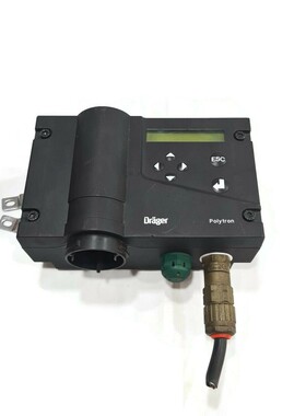 Dr?ger POLYTRON 2 Feste Gas Detector. Hergestellt IN Deutsch