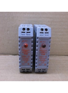 ODC-15-RM Continental Neuf Ssr état Solide din Rail Montage