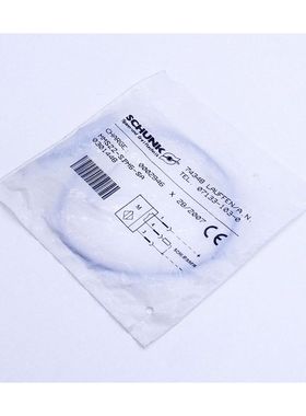 Schunk MMS22-SPM5-SA 0301448 Elektronischer Magnetschalter -