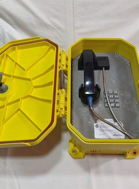 Guardian Wasserdicht Telephone. WTT-40H. Hergestellt IN USA