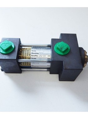 AB Rexroth Mecman Zugankerzylinder Serie 204 ME5 25/18 25mm