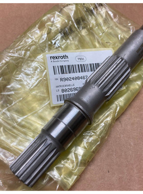 Rexroth Triebwelle R902408467 Hydraulikpumpe A10VSO45 A10V45