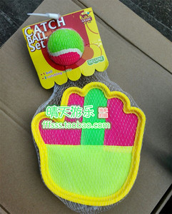 儿童粘靶球拍抛接球吸盘球 幼儿园儿童户外运动玩具 手掌吸盘粘球
