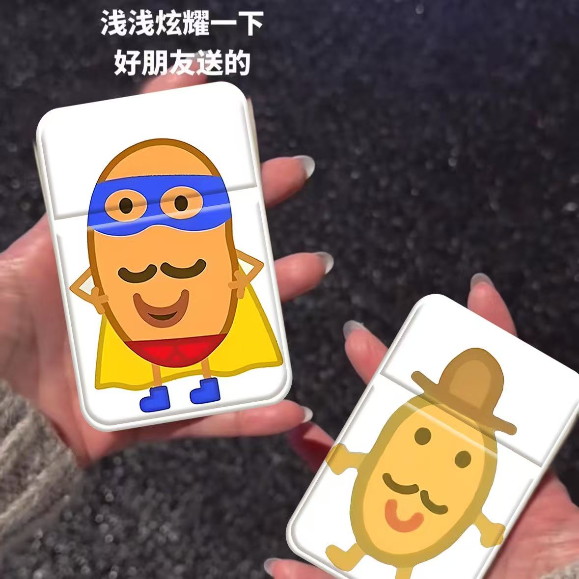 土豆先生咸蛋超人折叠便携化妆镜