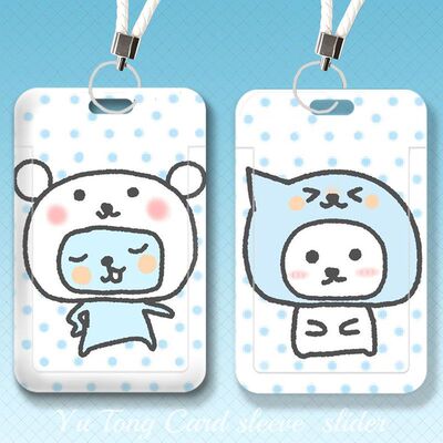 可爱酷儿Qoo周边身份证公交滑盖卡银行卡学生卡饭卡水卡校园卡套
