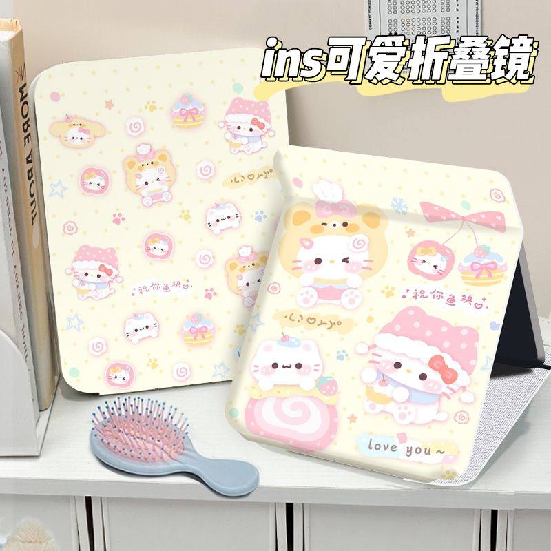甜点小猫可爱折叠便携化妆镜